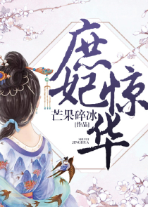 重生女主是心理医生叫小美