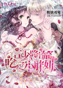 胖熊漫畫父子喝牛奶