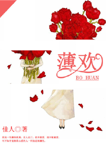武道大侠无数，我偏做逗逼反派