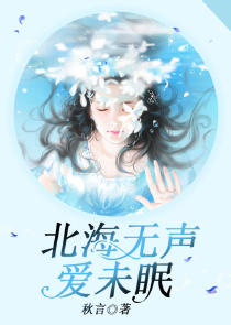 我是系统之女帝养成