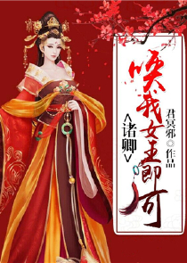 天狼2019