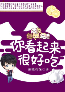 九色综合久久综合九色