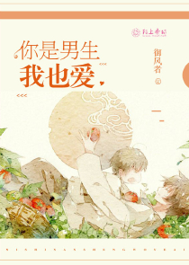 绑定国运，开局融合盘古精血