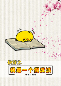抽奖一万次！我，王大爷走上人生巅峰！