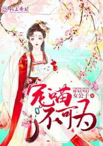 秦王：原来我九弟是幽冥大帝