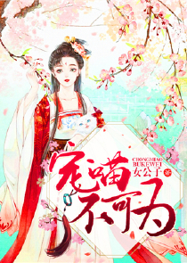 都市之最强老爹