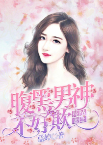 仗剑人间