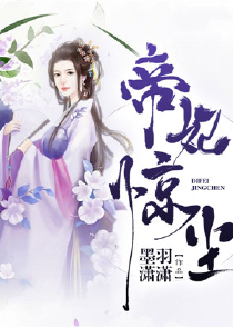 再也不会遇见第二个她了