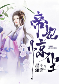 师尊真的不好当