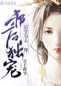 时光落尽不曾惜,繁花落尽终是悔