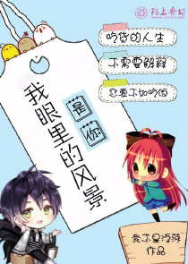哪些大学有小学期