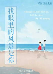 千炽风华