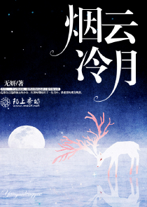 宝莲灯之拜师玉鼎