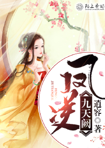 成宮彩葉