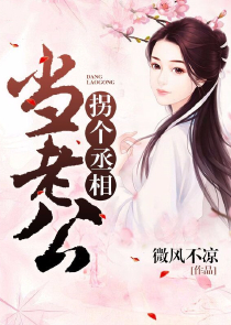 绝代兵王