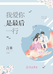 大唐：我老婆是女皇