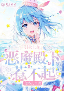 游戏王