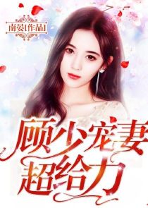腐文圖片