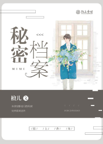 李兵的快樂