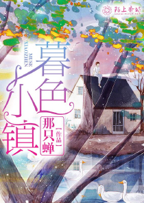 英語老師塞著D講課免費看
