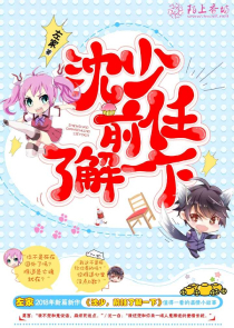 貴陽女子醫院友好前端