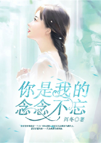神被杀，就会死