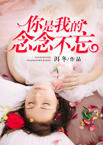 异界科技流小说