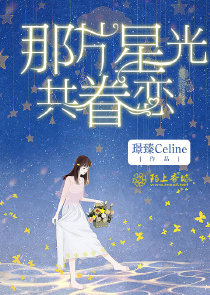 娱乐：剧本至上，全网坐等我封神