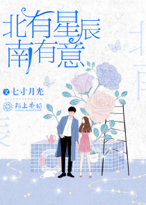 最暖情话短句