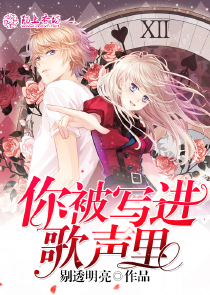 我的影子会挂机