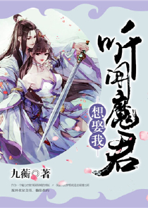 我在火影世界做剑豪