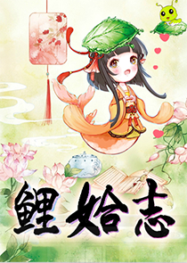 都市：大款从花钱开始