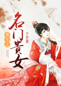 神赐予我这种尴尬超能漫画