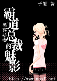 高武：须佐套大佛，从神威开始！