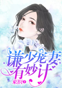 兰姻絮果是什么意思