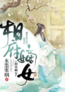 玄幻：无限吞噬，让我万古独存