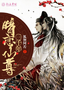 人在三国，我召唤的全是莽夫