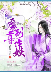 霹雳金光：金榜现世，开始搞事