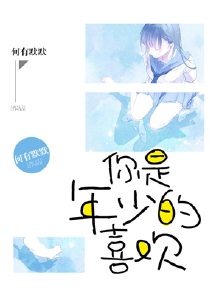 AD献祭，EDG请神归来！