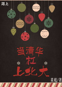 天师团：开局捡到柳夜熙的画笔