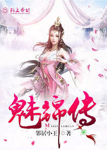 女将：顾忠情