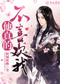 师尊比你更会演[穿书]