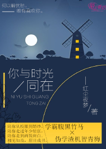 创造与魔法远古铠修理