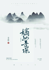 与众不同