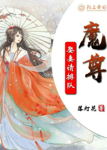 教师情事