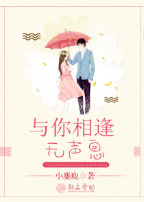 我在诸神皇冠里，疯狂播种