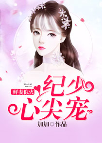 魔能麦洁卡