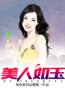 类似洪荒之冥河问道小说