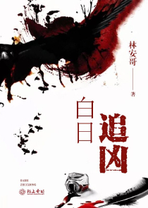 我！在玄幻世界做司命