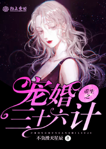 鬼眼商女